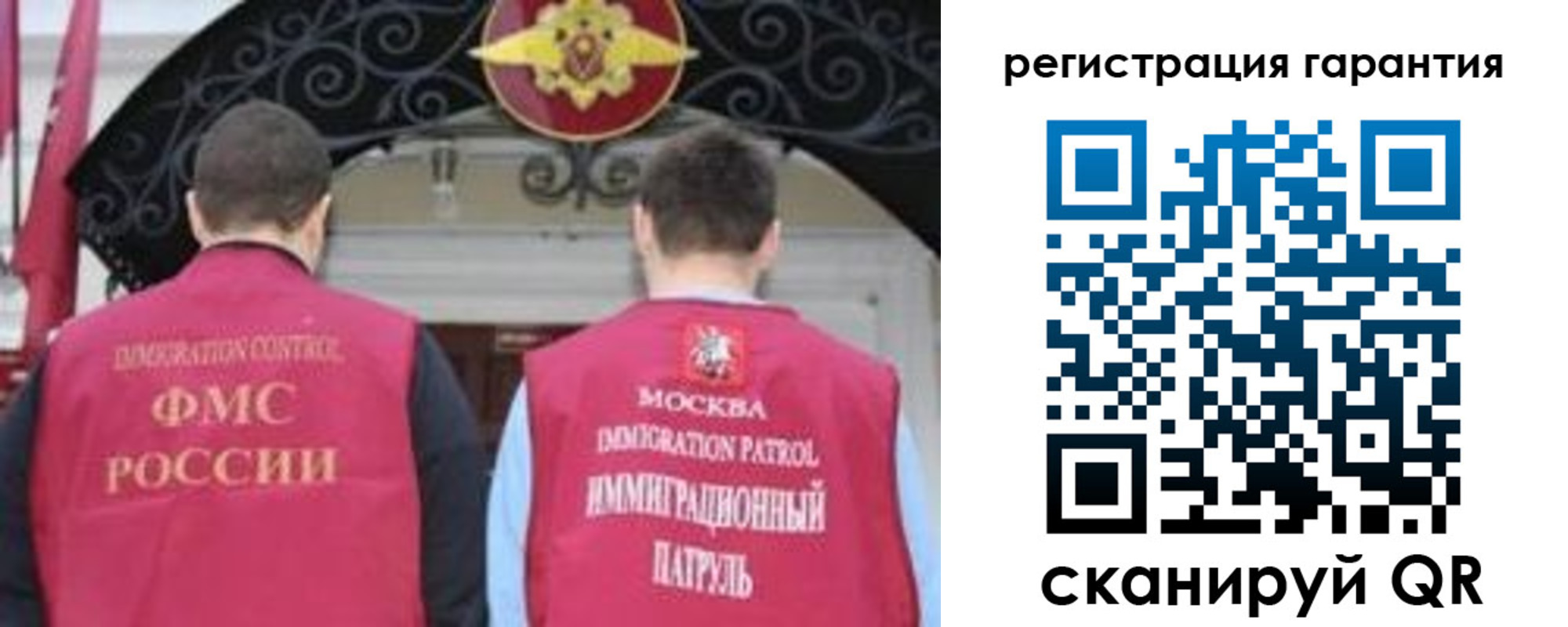 форма 3 в Абинске